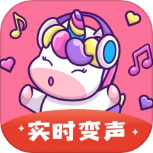 一秒变声器软件最新免费版