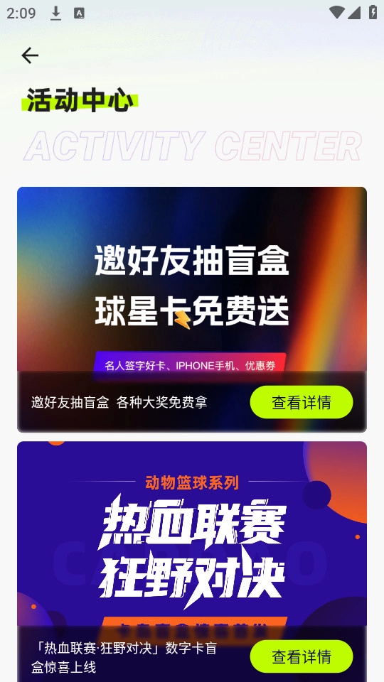 卡岛通用版图2
