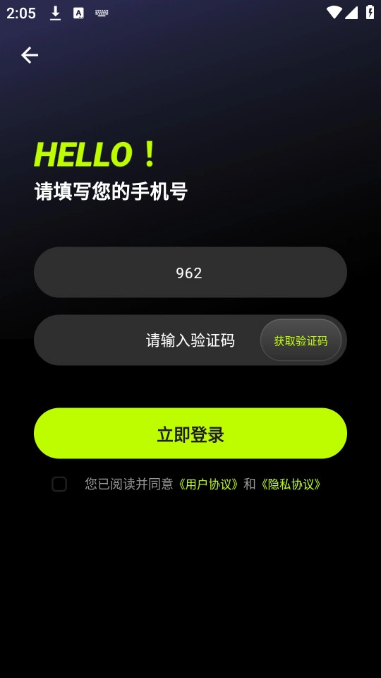 卡岛通用版图9