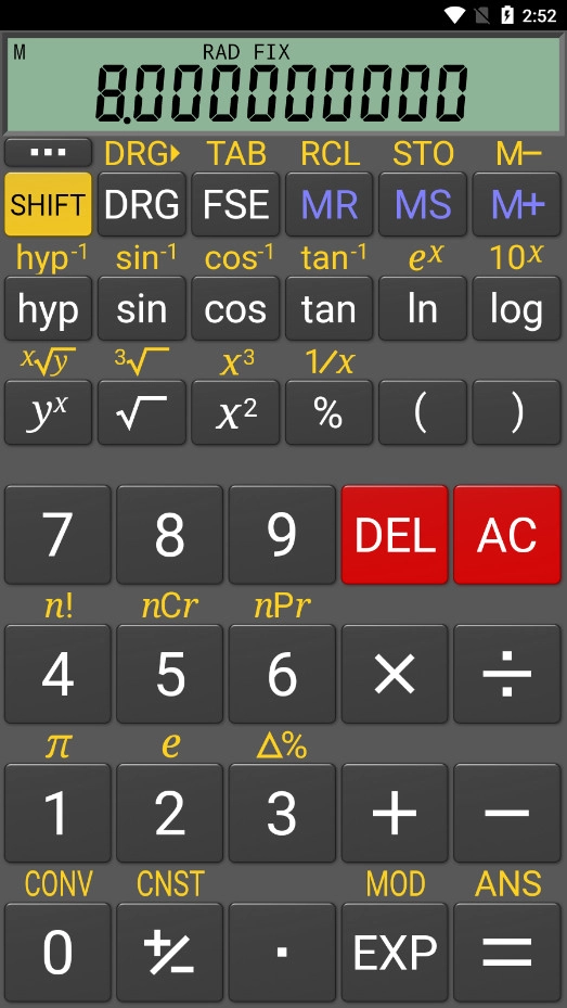 万能科学计算器手机免费版图9