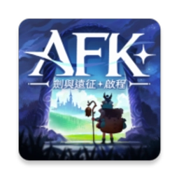 剑与远征2国际服官方版