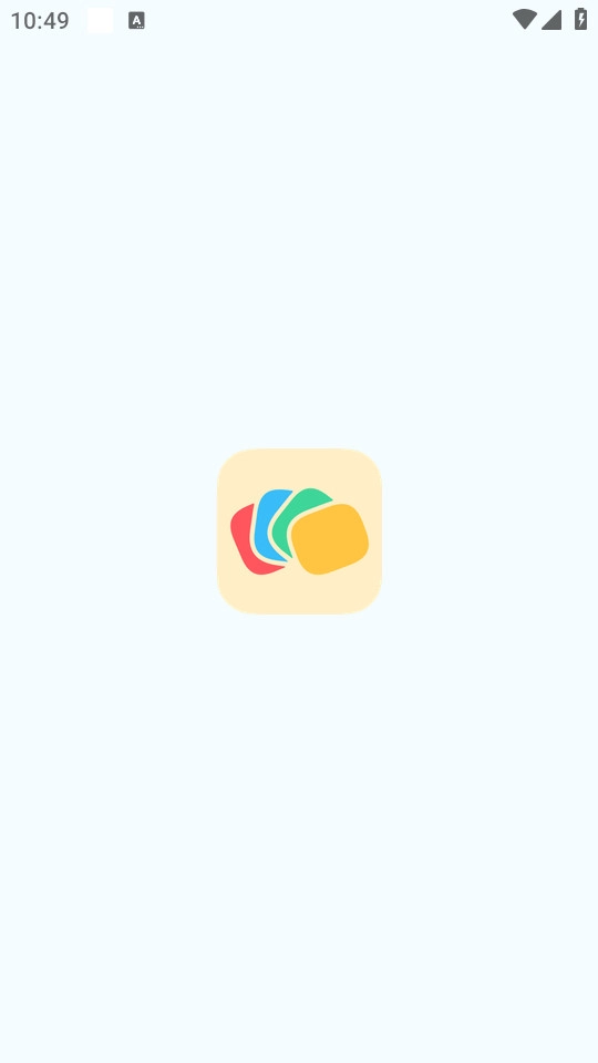 LinkWord安卓版图5
