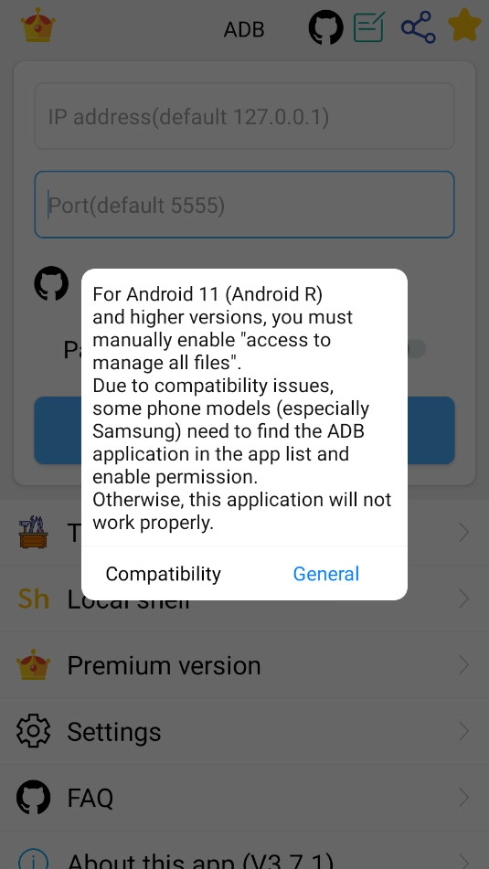 ADBShell最新版图2