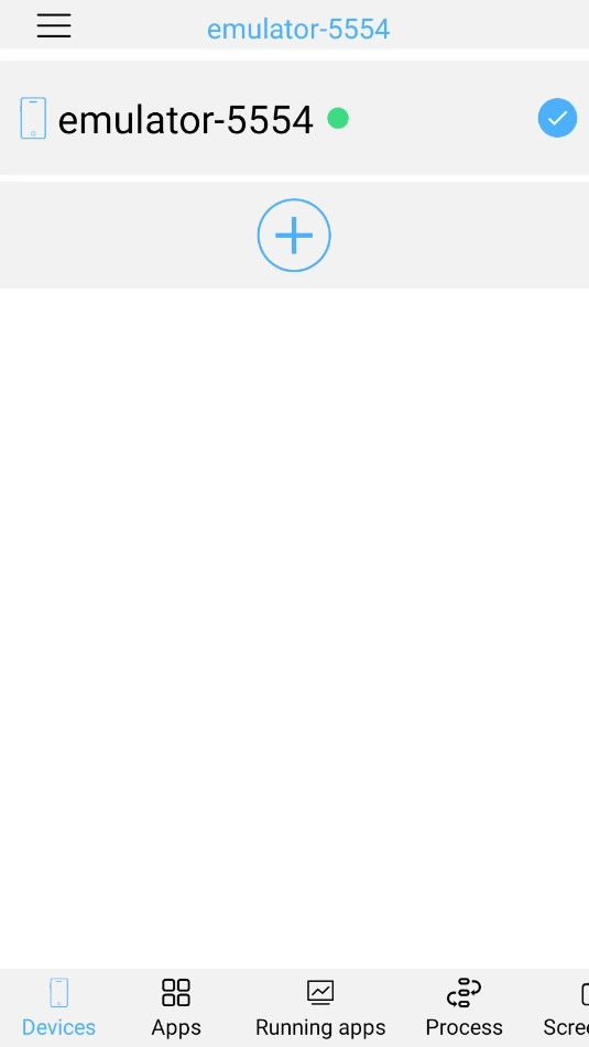 ADBShell最新版图7