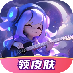皮好玩官方最新版