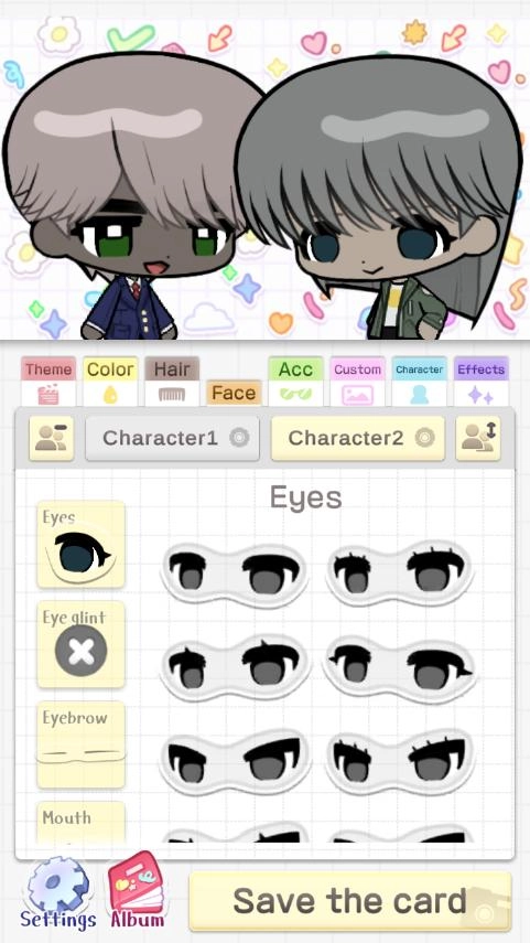 pocamate官方最新版图1