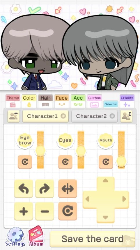 pocamate官方最新版图6