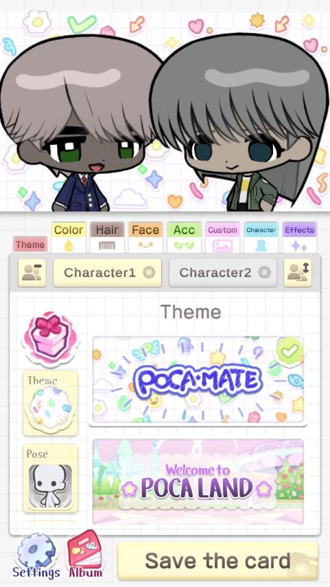 pocamate官方最新版图3