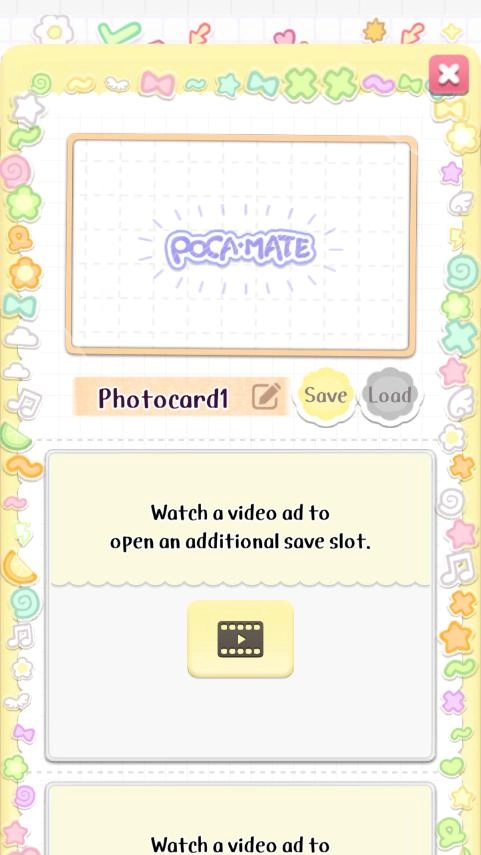pocamate官方最新版图4