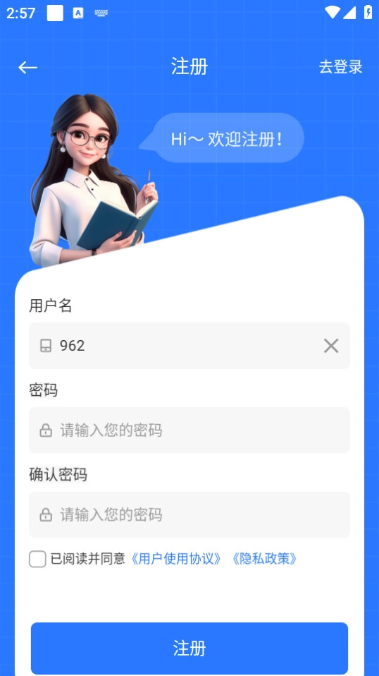 指南ai最新版图5
