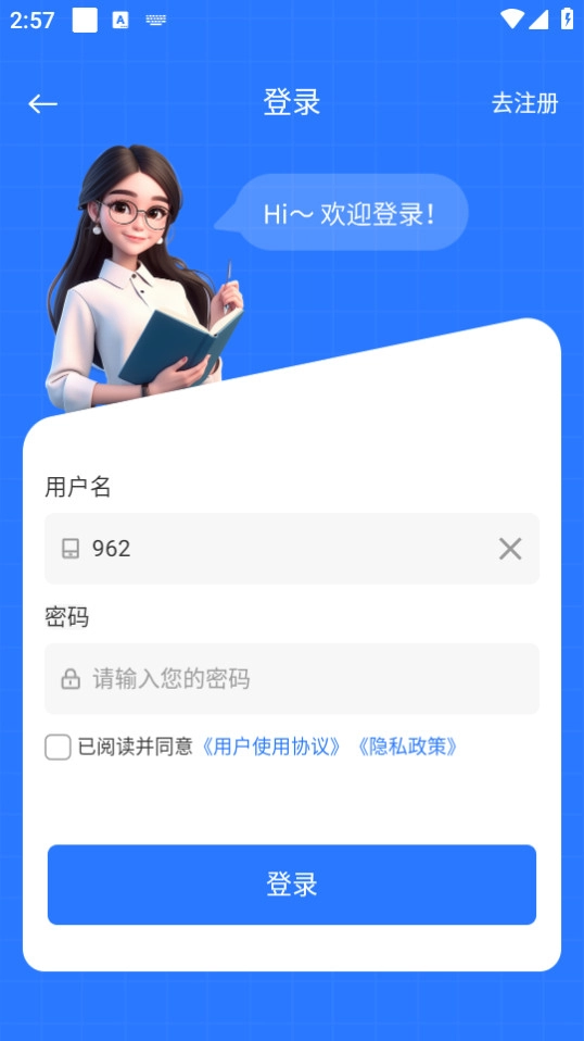 指南ai最新版图4