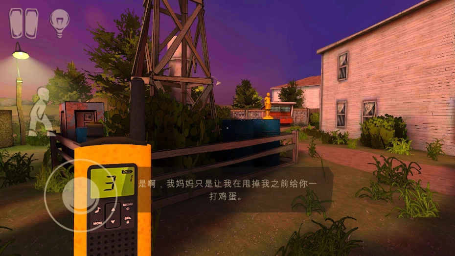 逃出梦境直装版图3