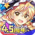 游戏无广告版