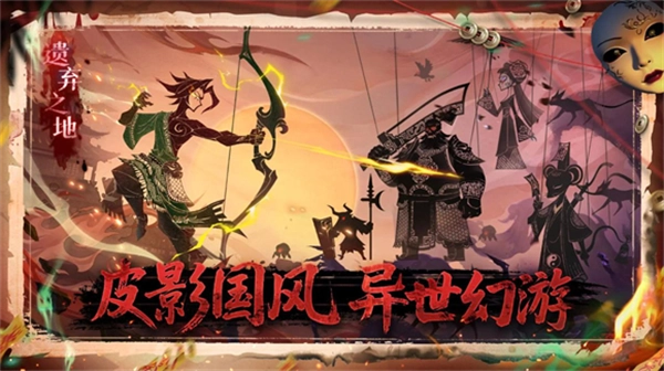 遗弃之地最新免费版(2)