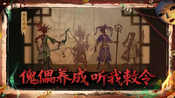 遗弃之地最新免费版(5)