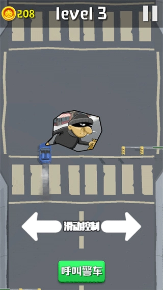 欢乐赛车大作战正版图3