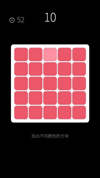 我的属性手游免费版(2)