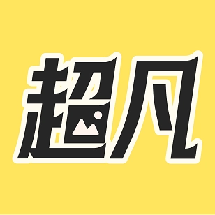 超凡壁纸最新版 V1.7.0