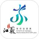 水韵旅游手机版V1.5.6