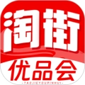 淘街优品会安卓直装版