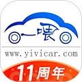 一喂宠物托运无广告版