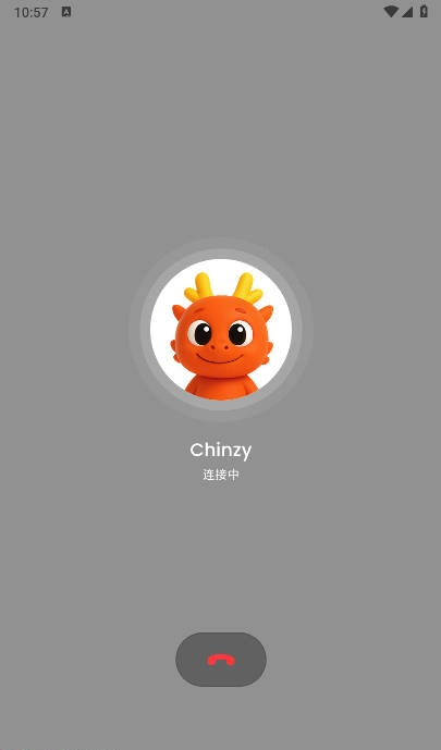 OneOneTalk手机版图4