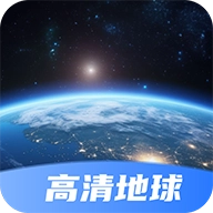 星云实景地图绿色版V1.0.0