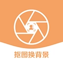 视频抠像软件手机版 V5.6.3