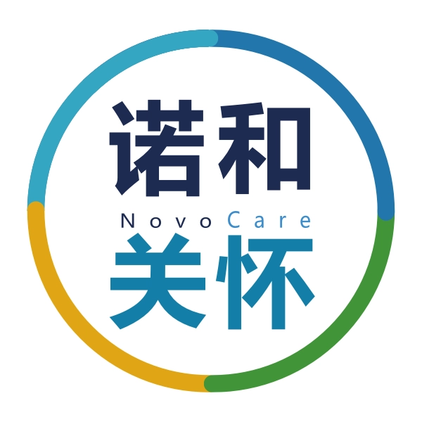 诺和关怀手机最新版