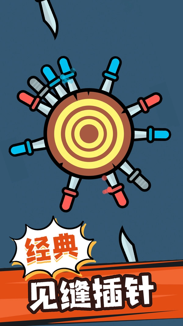 角斗士之战手游免费版图2