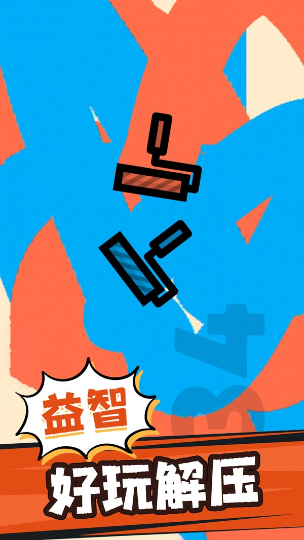 角斗士之战手游免费版图1