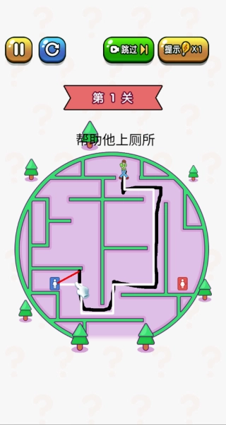 疯狂切割吧游戏正版图2