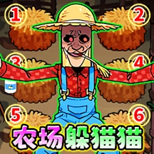 逃脱挑战达人免费原版