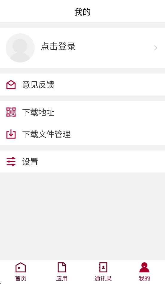 江西医学高等专科学校直装版图1