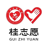 桂志愿官方版