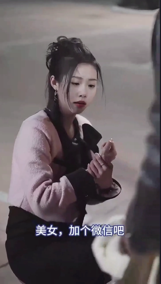 天呐女神正版图2
