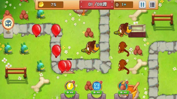 塔防之僵尸危机游戏纯净最新版图4