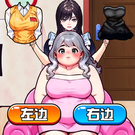 没事解解压手机版