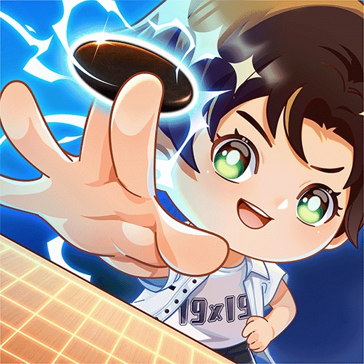 星阵少儿围棋手机版 V4.3.9