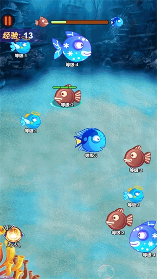 你敢咬我吗安卓官方版图3