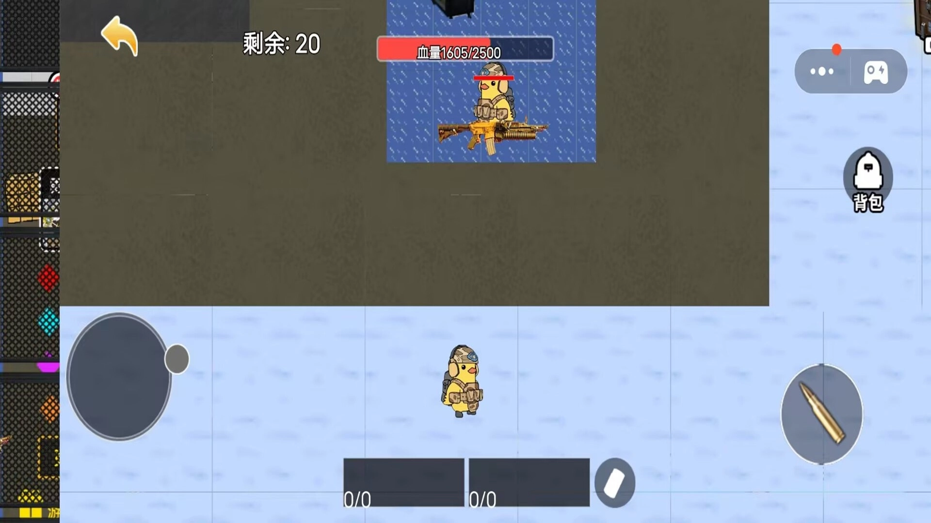 野外突围行动手机最新版图1