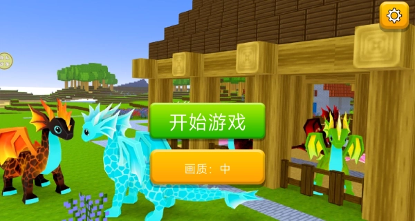 龙岛极限生存通用版图1