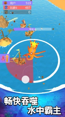 水上大闯关3d正版图5