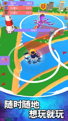水上大闯关3d正版图2