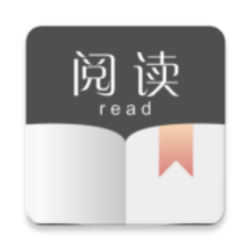 书源阅读直装版 V1.8