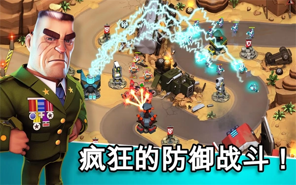 围剿外星客游戏正版图1