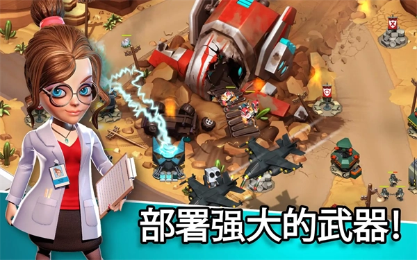 围剿外星客游戏正版图4