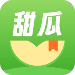甜瓜小说正版 v4.13.00