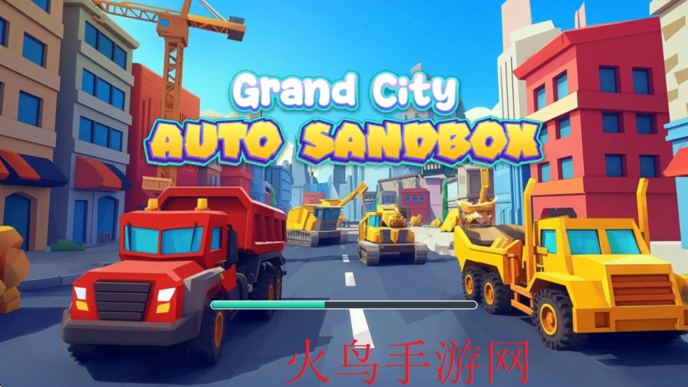 城市沙盒游乐场(GrandCityAutoSandbox)游戏纯净版图1