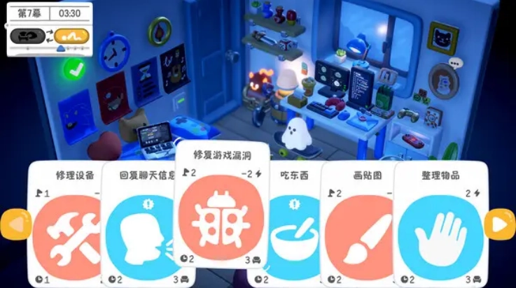 累趴侠原版图2
